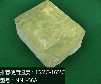 ճ�ێ������zNNL-56A