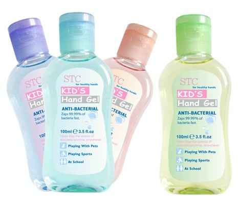 日化產(chǎn)品案例