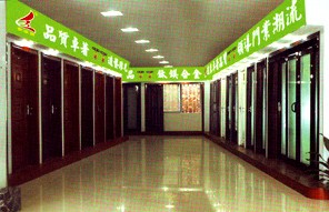 ��I(y��)չ�d