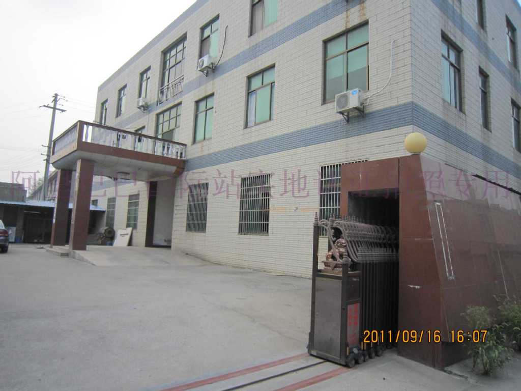 ���R�ЏS�����z��(y��ng)�Ì���