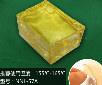 掛件熱熔膠HJ57A