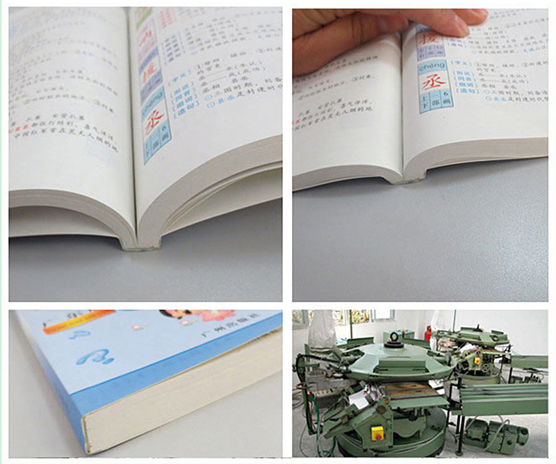 �̿ƕ��bӆ�����z���zHJ38F�đ�(y��ng)�Ì�(sh��)��