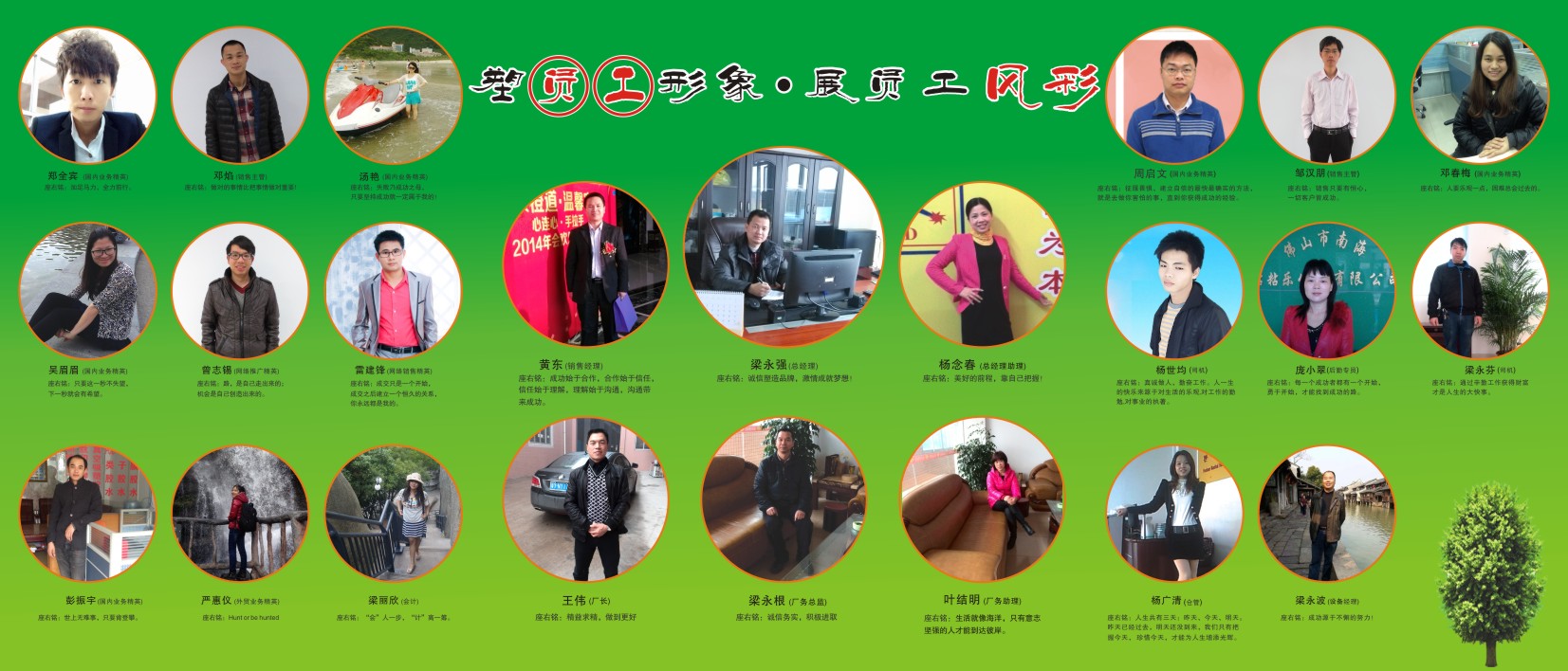 𩾰�����z�����T������