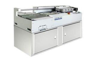 無線膠訂設(shè)備