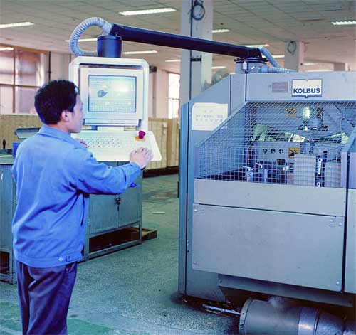 調整三面切書機的運行參數(shù)