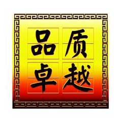 ��(sh��)���bӆ�����z�|(zh��)��