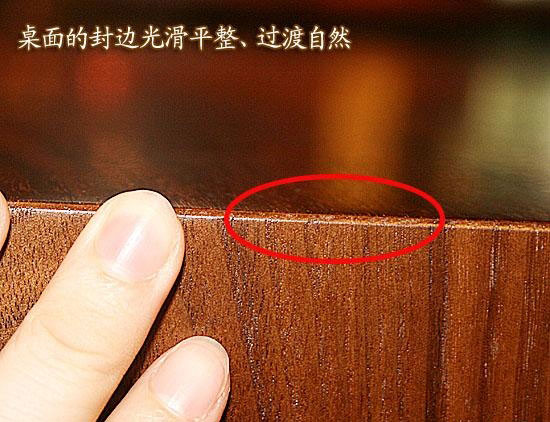 封邊光滑平整,封邊質(zhì)量高