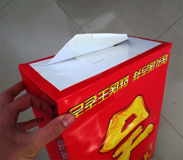 銅版紙手提袋用熱熔膠HJ21A應(yīng)用效果二