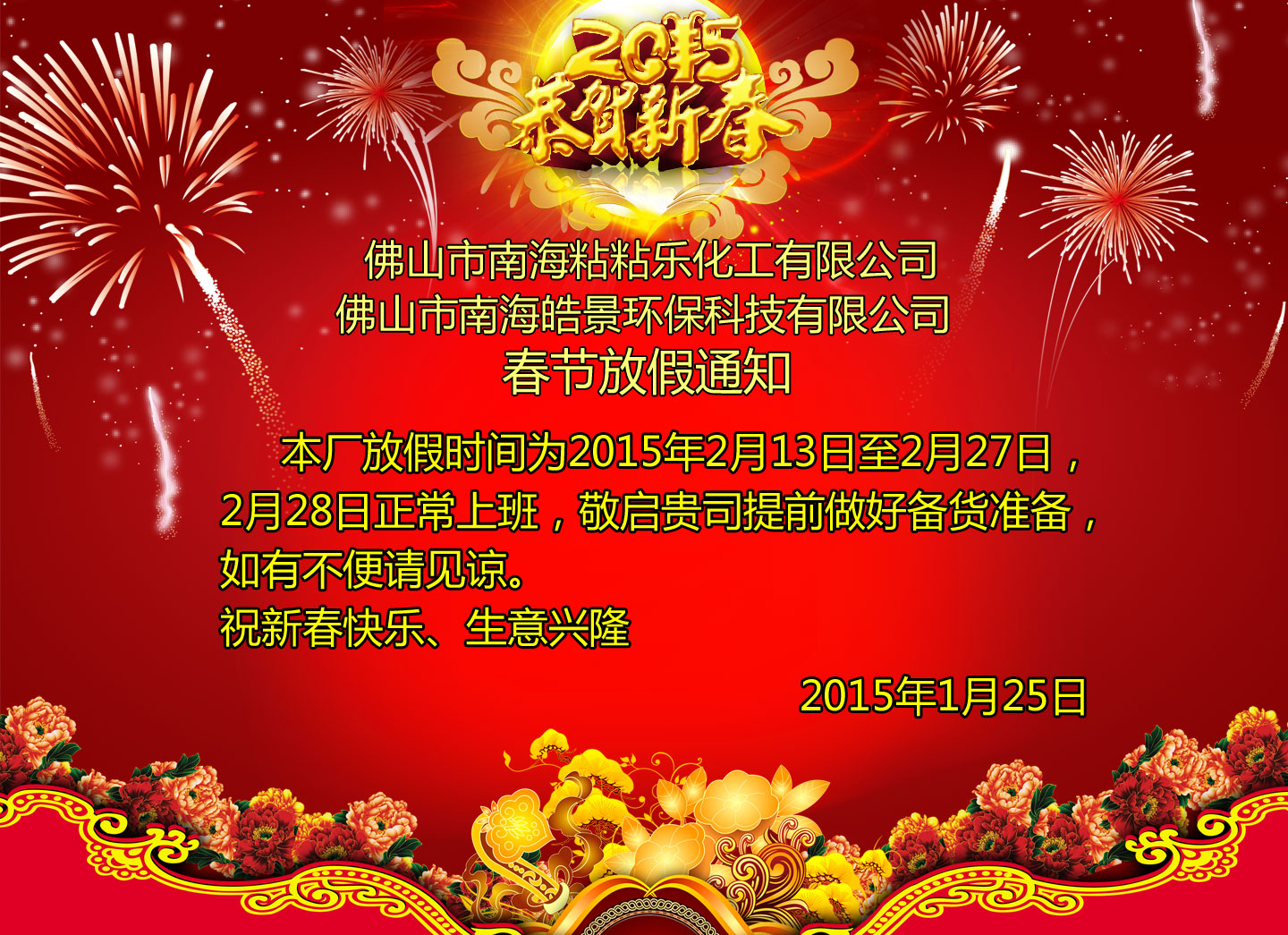 ����(ji��)�żٰ���