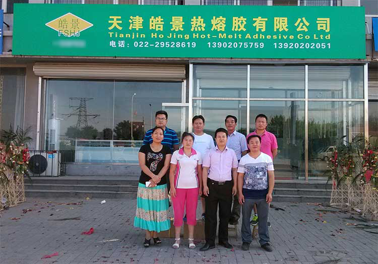 𩾰�����z���ֹ�˾