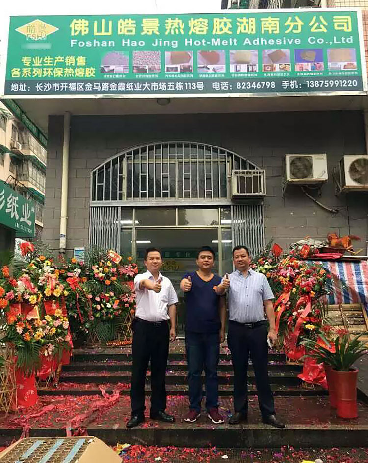 𩾰�����z���Ϸֹ�˾