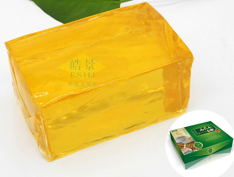 高檔茶葉盒粘合用熱熔膠HJ23H