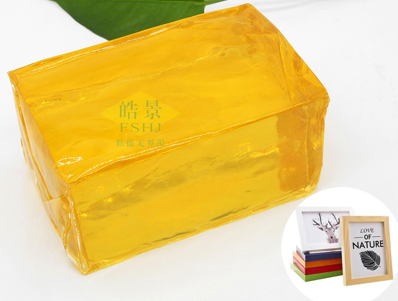 ����������zHJ53