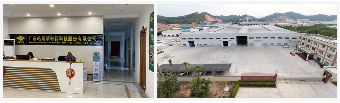 �I�N����