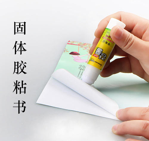 ���w�zճ����