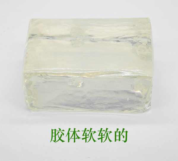 軟軟的熱熔膠